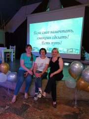 Выездная бизнес-школа в загородном клубе \"Фестивальный\" — 2021