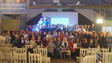 XII День Благодарения, 23-25 ноября, Беларусь
