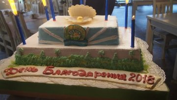 XII День Благодарения, 23-25 ноября, Беларусь