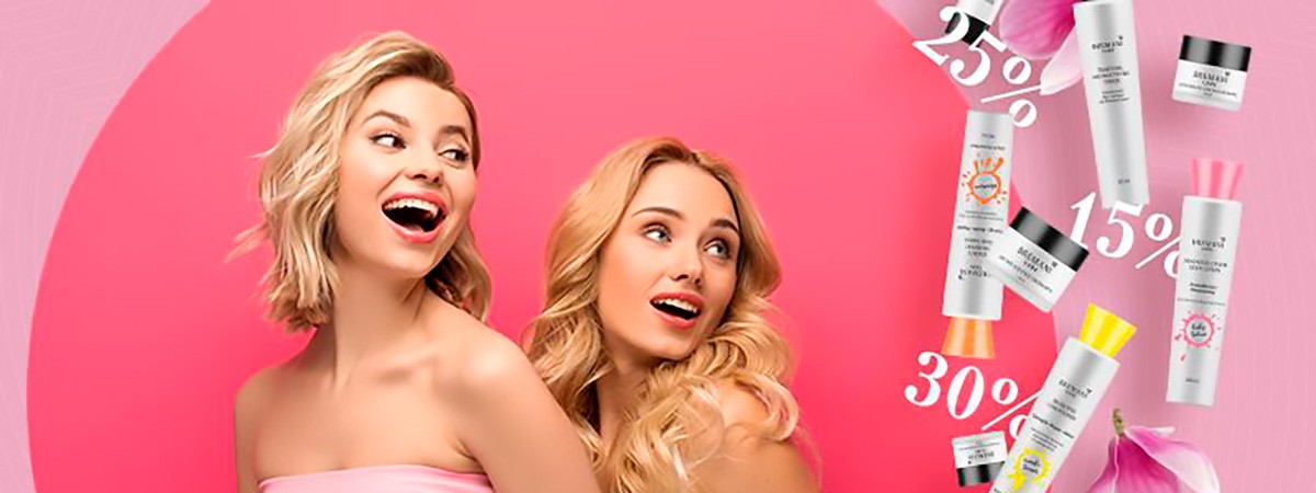 Бьюти-сеты Bremani