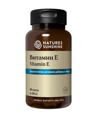 Витамин E Vitamin E