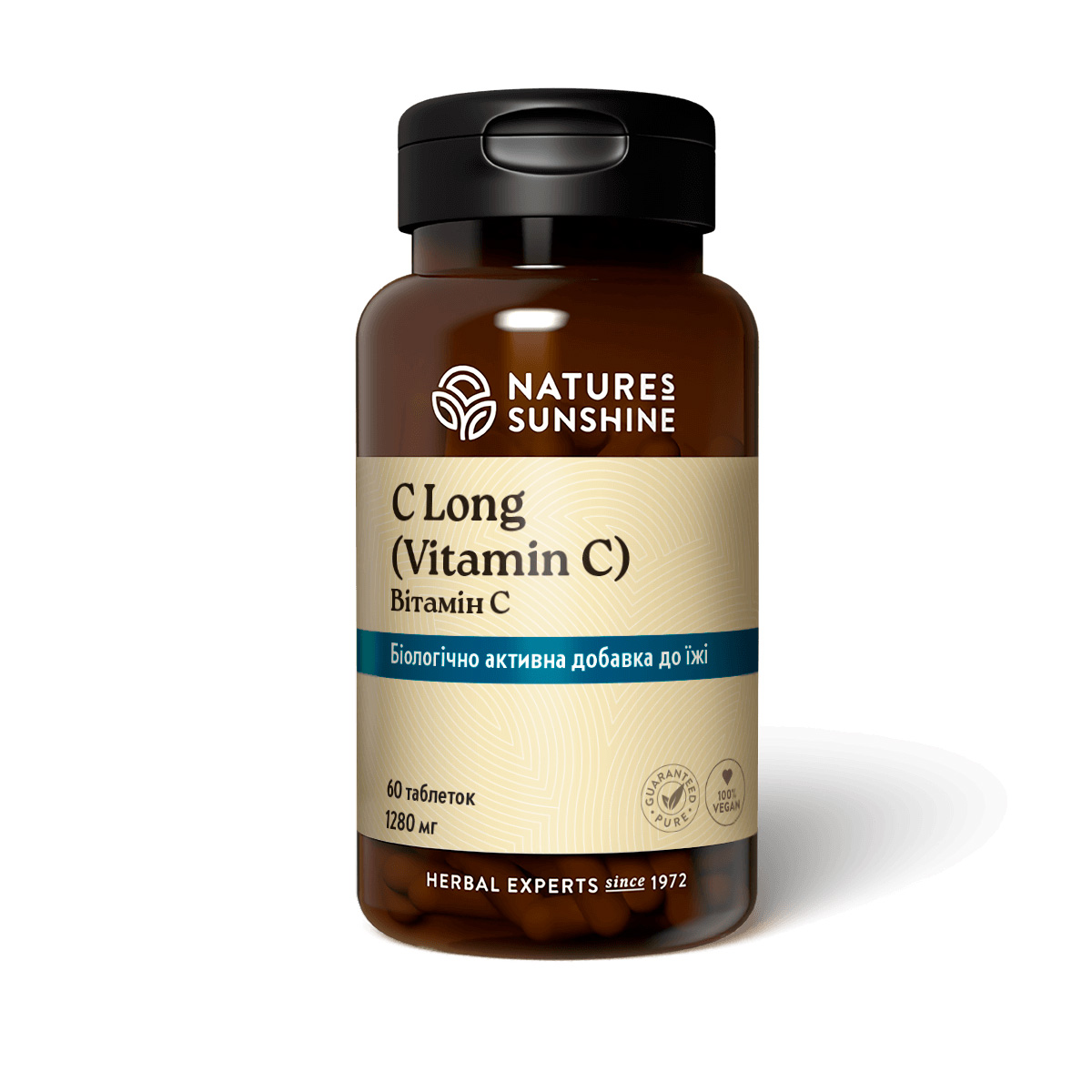 Витамин С НСП
Vitamin C NSP