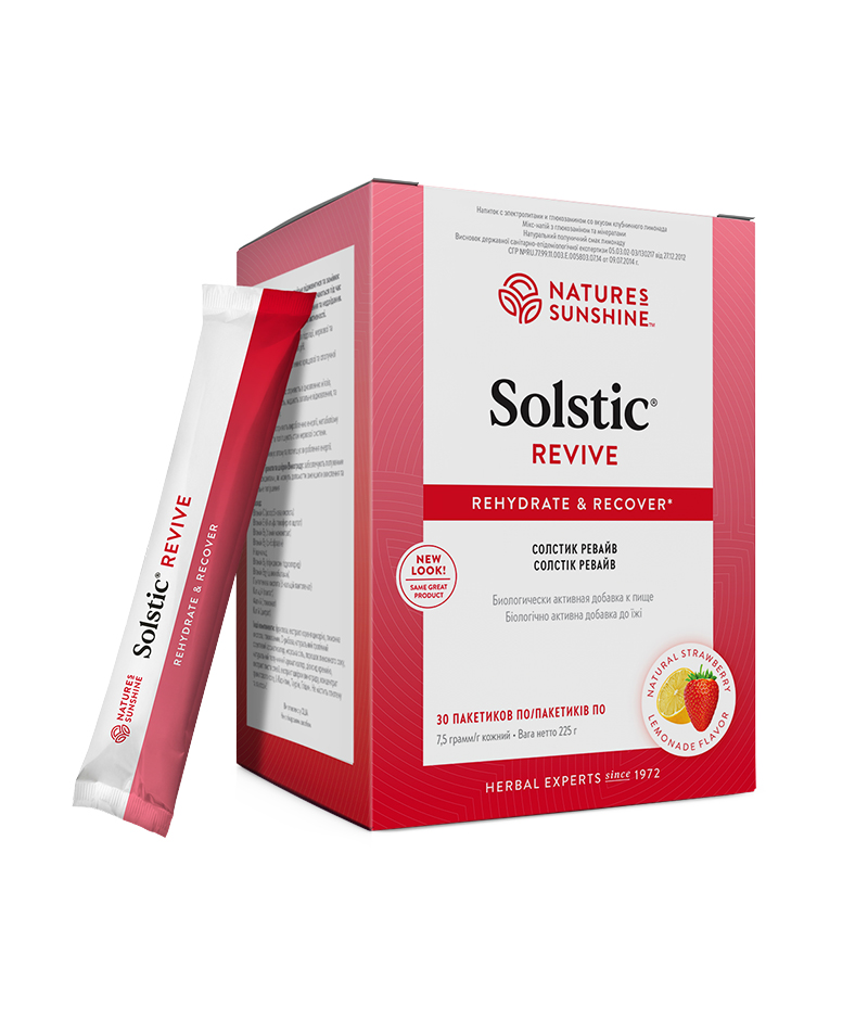 Солстик Ревайв
Solstik Revive