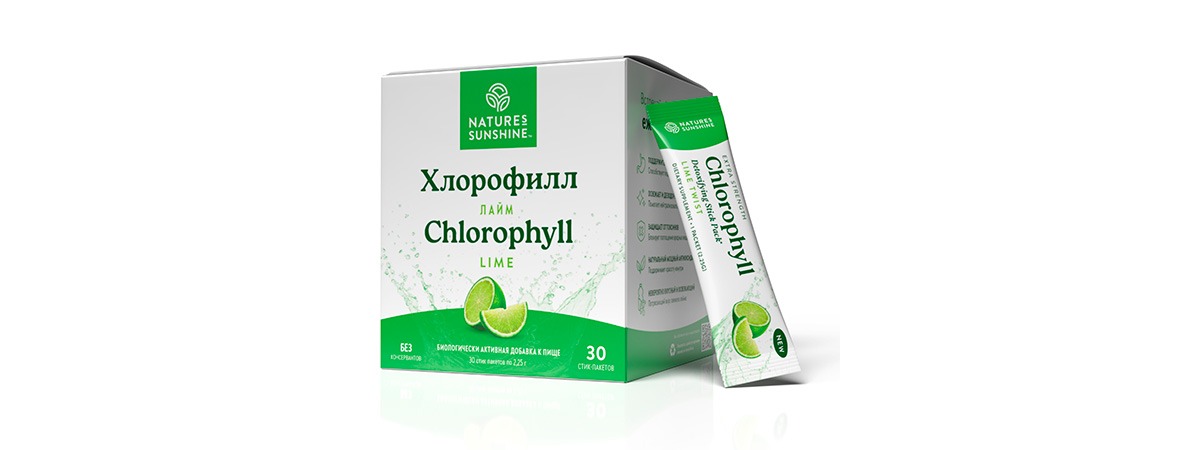 Лайм Хлорофилл Chlorophyll Lime